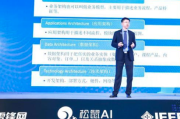 AI代理联盟究竟是什么？它能治得了我那些“不听话”的智能助手吗