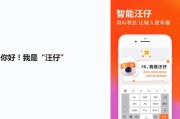 2026年4月10日  AI助手智能助手是什么？概念定义与技术原理全解析
